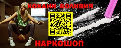 меф VHQ Кулебаки