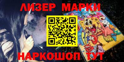 мефедрон Кумертау