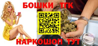 мефедрон Кунгур