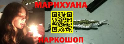 мефедрон Кумертау
