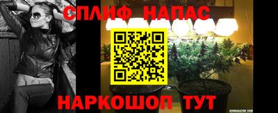 мефедрон Кунгур