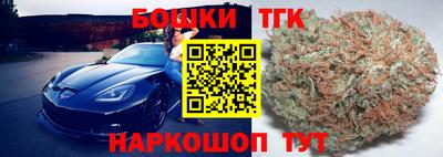 меф VHQ Кулебаки