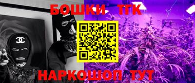 мефедрон Кумертау