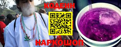 мефедрон Кумертау