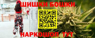 меф VHQ Кулебаки