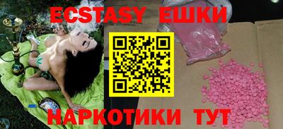 мефедрон Кумертау