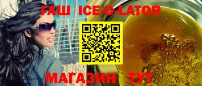 мефедрон Кунгур