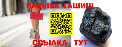 меф VHQ Кулебаки