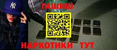 мефедрон Кумертау