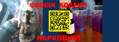 мефедрон Кумертау