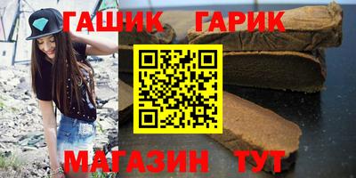 меф VHQ Кулебаки
