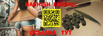 меф VHQ Кулебаки