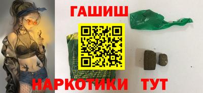 меф VHQ Кулебаки