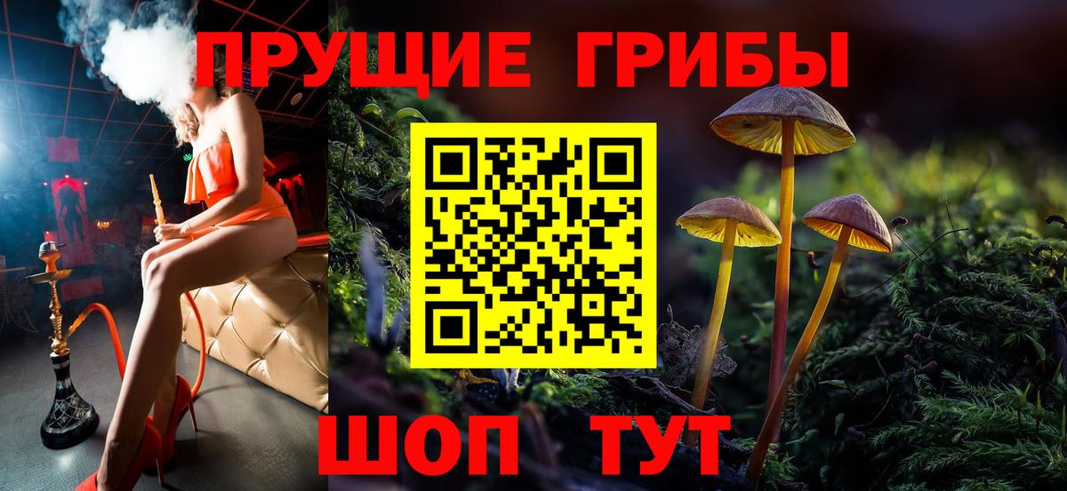 MDMA  Вход с VPN  Меф МЯУ МЯУ кристаллы  МЕТ  ГАШИШ  Бошки Шишки  Гусев  ГАШИШ  Вейп ТГК 